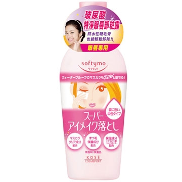 Kose高絲Softymo玻尿酸特淨眼唇卸粧露230ml