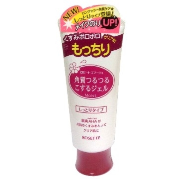 日本ROSETTE微果酸去角質凝膠(120g)