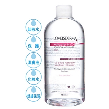 LOVEISDERMA愛斯德瑪高效潔膚卸妝水(500ml)