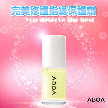 ABOA 韓國進口指緣保護劑(7ml)