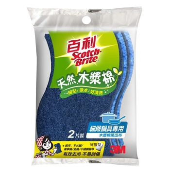 【3M】天然木漿棉菜瓜布-細緻鍋具用(2片)