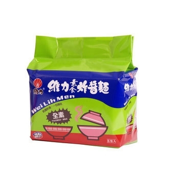 【維力】炸醬麵素食90g 5包/袋